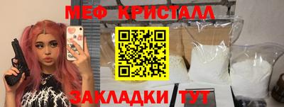 прущий лед Новодвинск