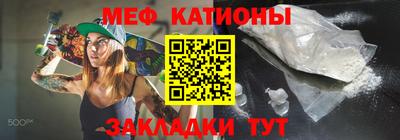 a pvp Обь