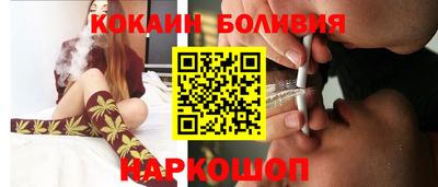 Альфа ПВП Обнинск