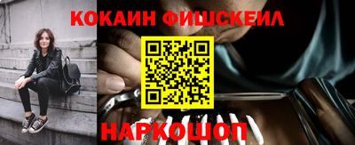 Альфа ПВП Обнинск