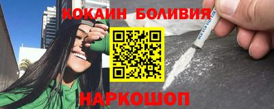 гашишное масло Нягань