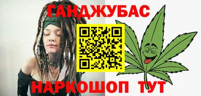 2c-b Новозыбков