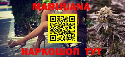 2c-b Новозыбков