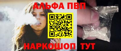 2c-b Новозыбков