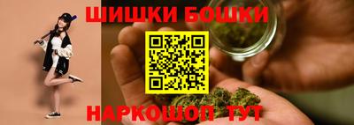 прущий лед Новодвинск
