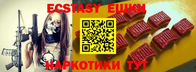 прущий лед Новодвинск