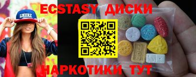 2c-b Новозыбков