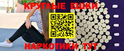 Альфа ПВП Обнинск