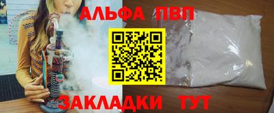 круглые Новокубанск