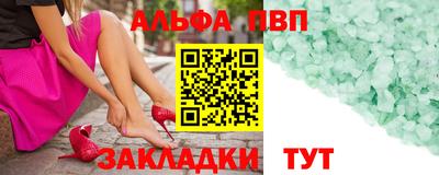 круглые Новокубанск