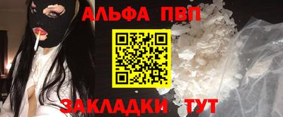 гашишное масло Нягань