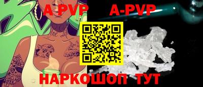 2c-b Новозыбков