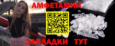 прущий лед Новодвинск