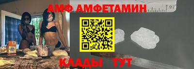 круглые Новокубанск