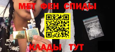 прущий лед Новодвинск