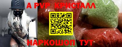 прущий лед Новодвинск