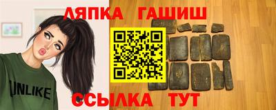 2c-b Новозыбков