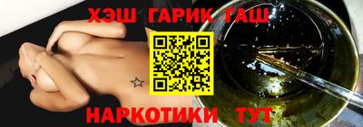2c-b Новозыбков