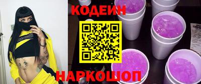 круглые Новокубанск