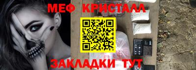прущий лед Новодвинск