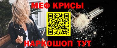 Альфа ПВП Обнинск